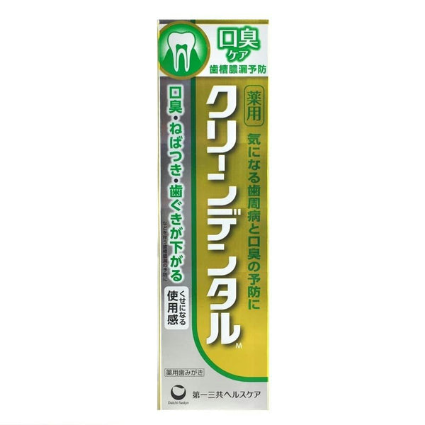 Clean Dental M Toothpaste  Bad Breath Care 100g
