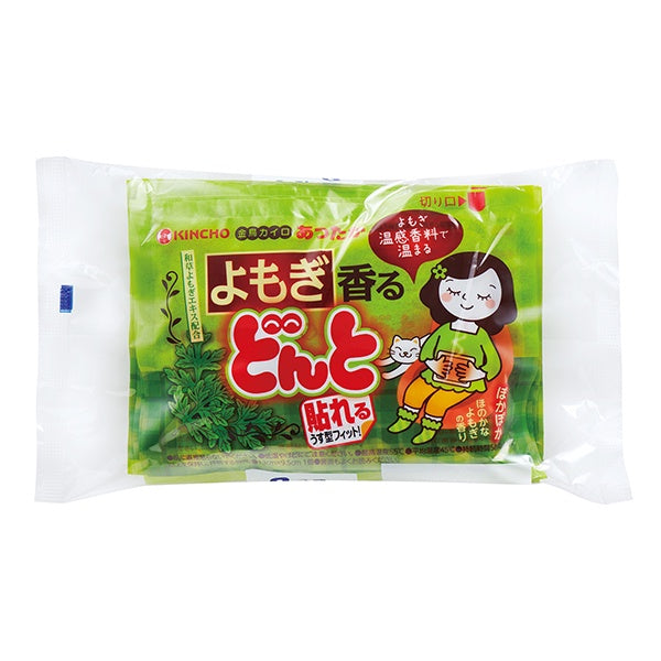 KINCHO KINKO  FUNCTIONAL WARMER PAD MUGWORT FRAGRANCE 8PCS