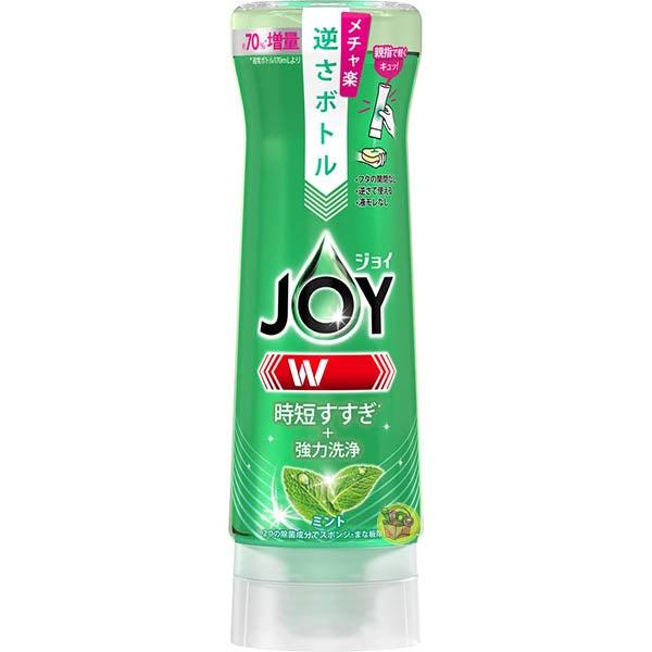 P&G STERILIZING JOY COMPACT MINT UPSIDE DOWN BOTTLE 290ML
