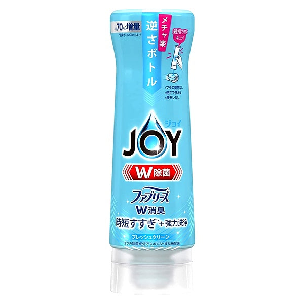 P&G STERILIZING JOY COMPACT CLEAN UPSIDE DOWN BOTTLE 290ML