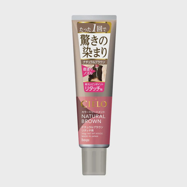 CIELO COLOR TREATMENT RETOUCH NATURAL BROWN 140G