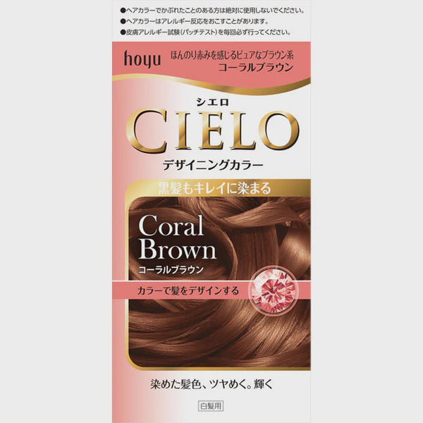 CIELO D COLOR CORAL BROWN 140G