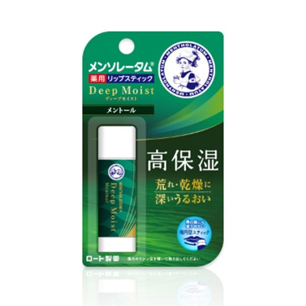 Mentholatum Deep Moist Lipstick Menthol 4.5g