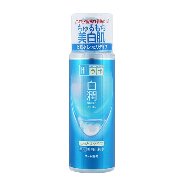 HADALABO HAKUJUN MEDICATED WHITENING LOTION, MOIST TYPE 170ML