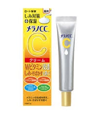 Melano CC Medicated Moisturizing Cream for Spots 23G