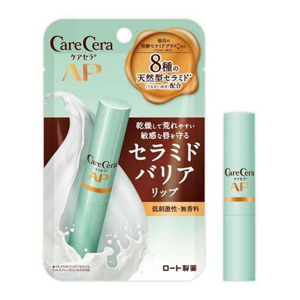 ROHTO MENTHOLATUM - CARE CERA AP MOIST BARRIER LIP BALM