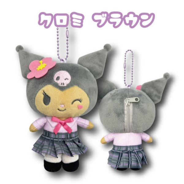Sanrio Mascot Pouch Gal 2 Kuromi Uniform
