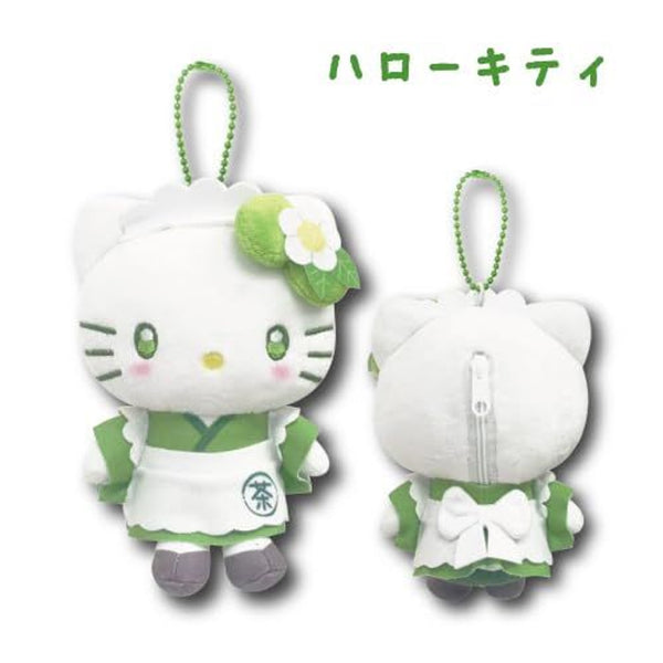 SANRIO Matcha Hello Kitty Mascot Pouch