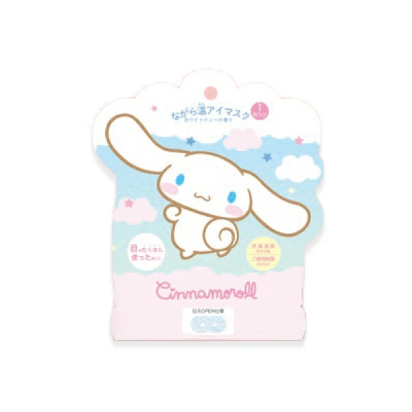 HONYARADOH EYE MASK CINNIMOROLL 1PCS