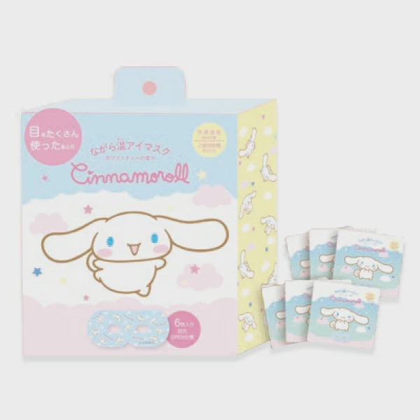 SANRIO HONYARADOH EYE MASK CINNIMOROLL 6PCS