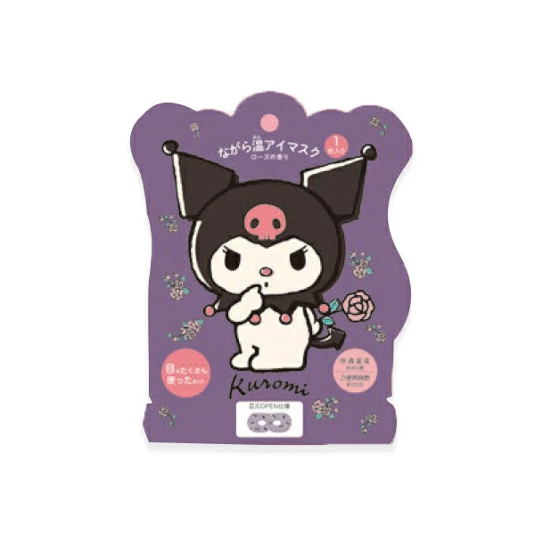 HONYARADOH EYE MASK KUROMI 1PCS