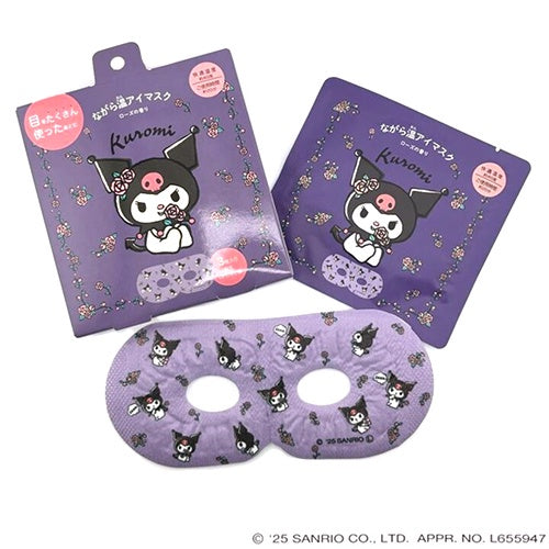 SANRIO HONYARADOH EYE MASK KUROMI 3PCS