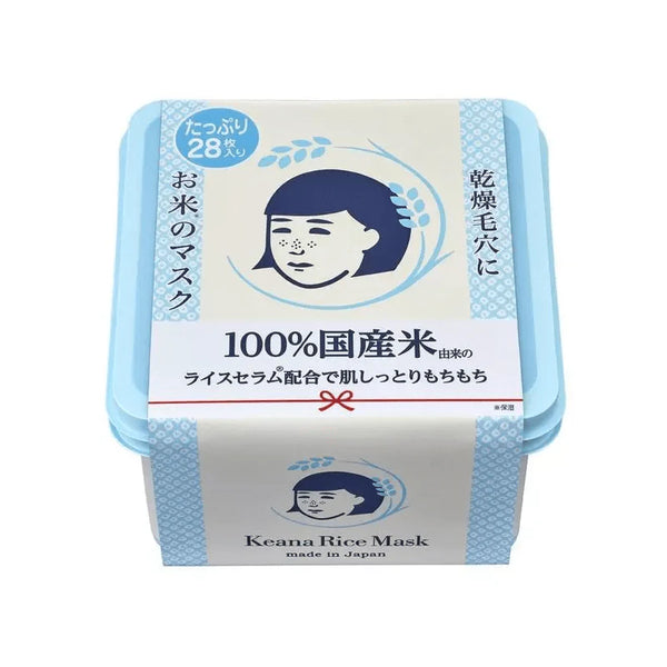 ISHIZAWA LABS KEANA RICE MASK PLENTY BOX 28 PCS