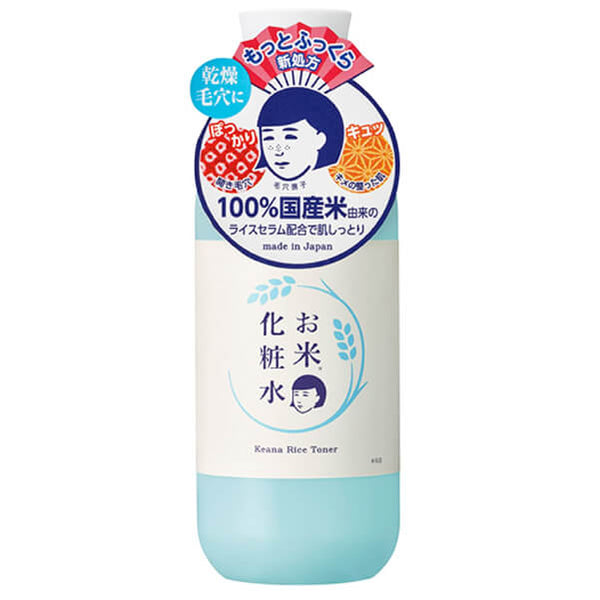 ISHIZAWA KEANA NADESHIKO RICE TONER 300ML