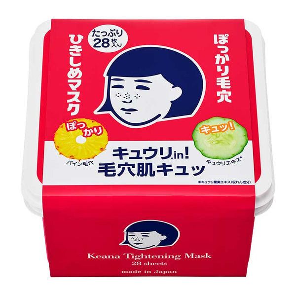 ISHIZAWA LABS KEANA NADESHIKO TIGHTENING MASK BOX 28 PCS