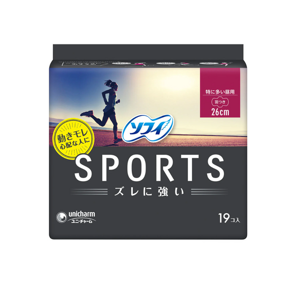 Sofi SPORTS 260 With wings