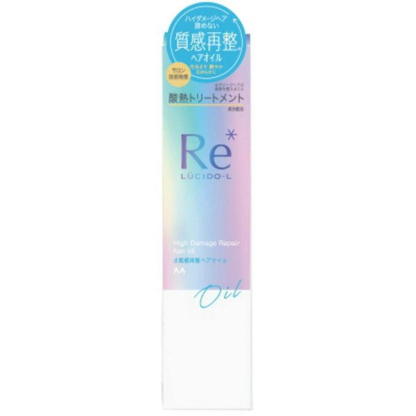 LUCIDO-L #TEXTURERESTORING HAIR OIL 90ML