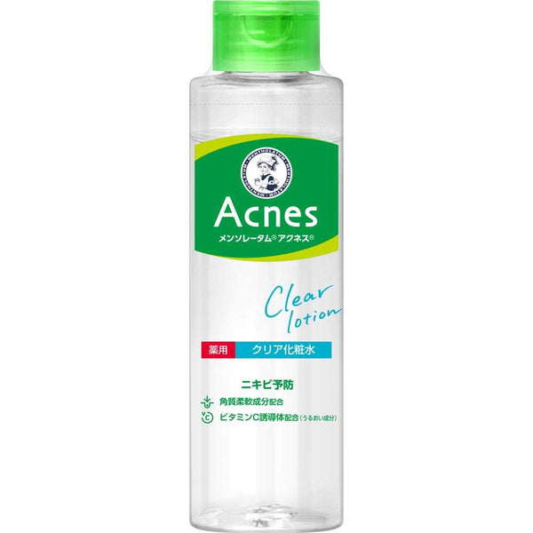 ACNES (QUASI-DRUG) CLEAR MEDICATED LOTION 180 ML