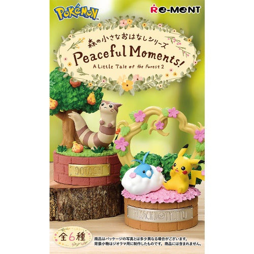 RE-MENT POKEMON PEACEFUL MOMENT SERIES BLIND BOX