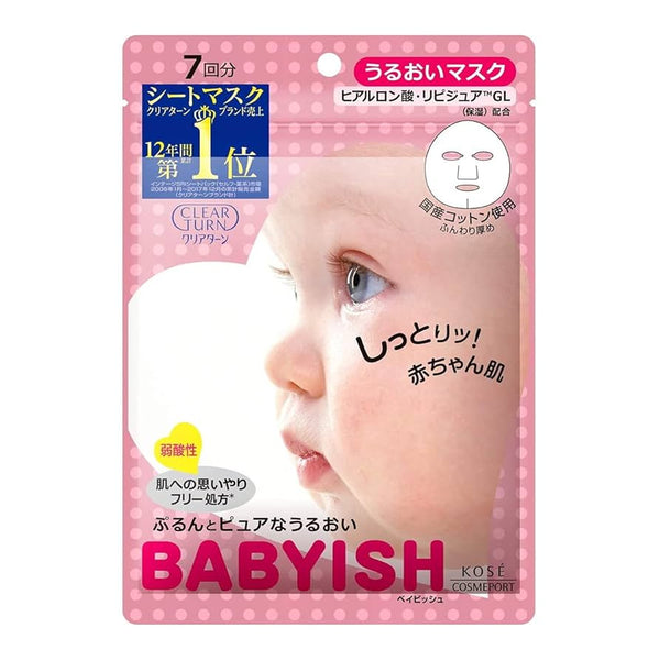 KOSE CLEAR TURN Babyish Moist Mask (7 Masks)