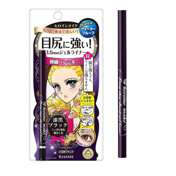 KISS ME HEROINE MAKE LONG STAY SHARP GEL LINER 01 BLACK