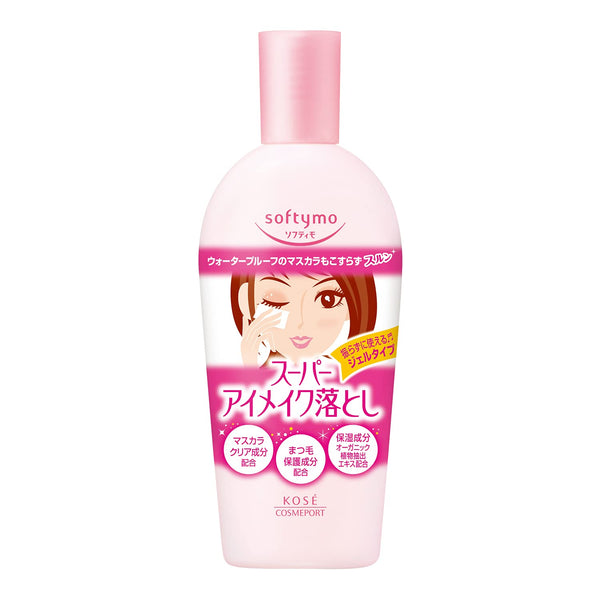 KOSE SOFTYMO SUPER POINT MAKEUP REMOVER 230ML