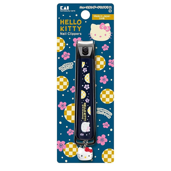 KAI KITTY JAPANESE STYLE NEW STANDARD NAIL CLIPPER M PLUM