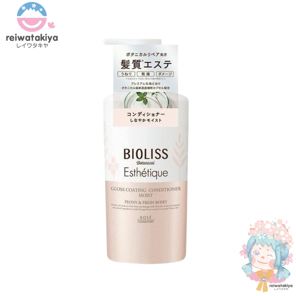 GLOSS COATING CONDITIONER (MOIST)