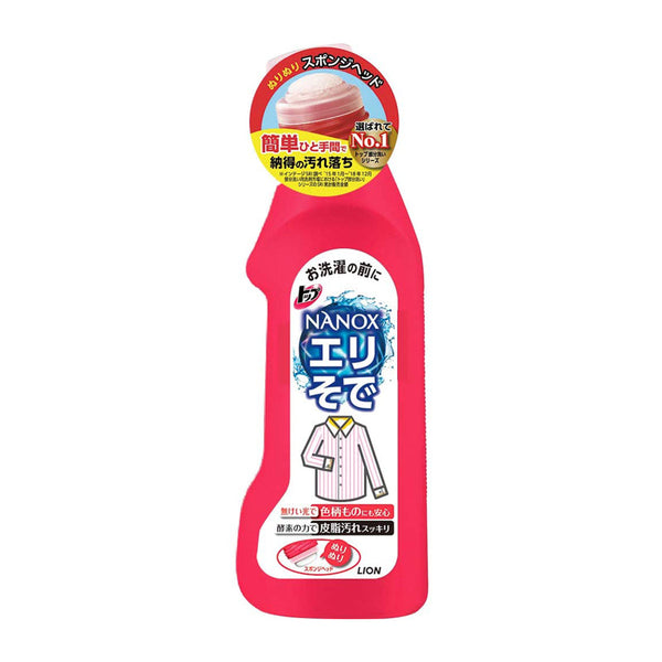 PRECARE FOR ELLY 250ML
