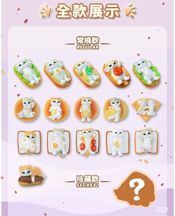 Mofusand Cute Doll Blind Bag Chubby Series