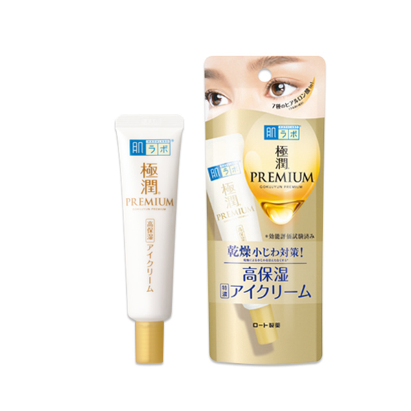 HADA LABO EXTREMELY MOISTURIZING GOLDEN EYE CREAM 20G