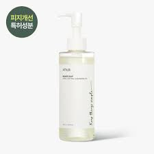 ANUA HEARTLEAF PORE CONTROL CLEANSING OIL 200ML