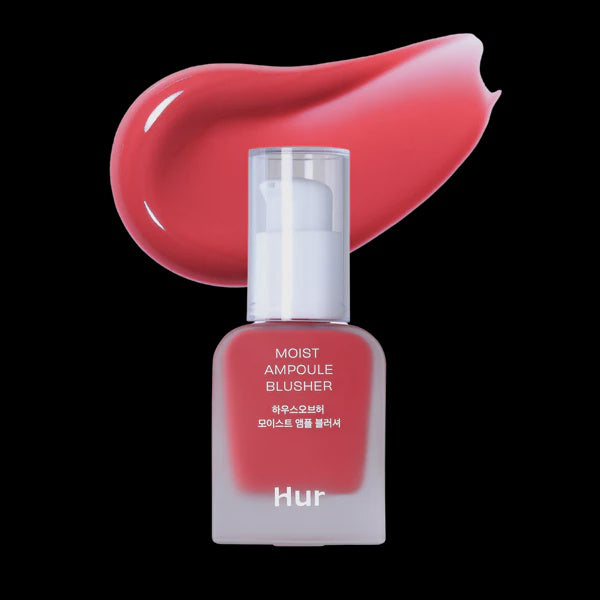 HOUSE OF HUR MOIST AMPOULE BLUSHER #DEEP PLUM 20ML