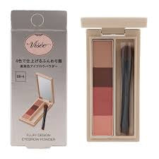 Visee Fluff D Eyebrow Powder 004 3.5G