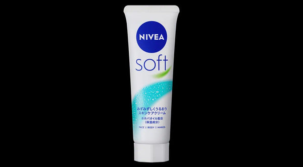 NIVEA SOFT FACE CREAM TUBE 170G