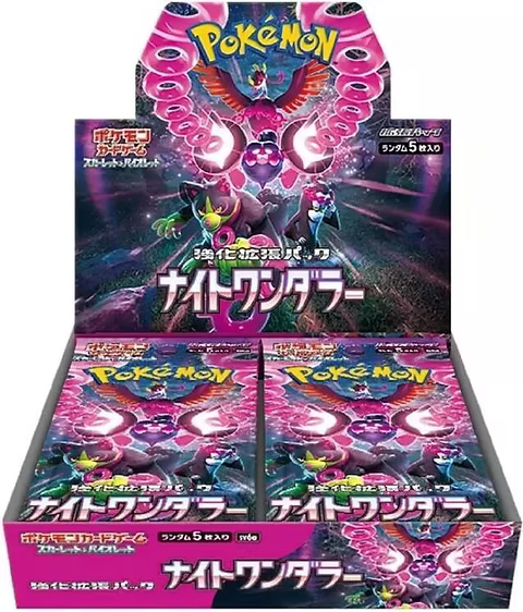 POKEMON TCG SV6A NIGHT WANDERER