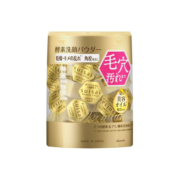KANEBO SUISAI BEAUTY CLEAR GOLD POWDER WASH 32PCS