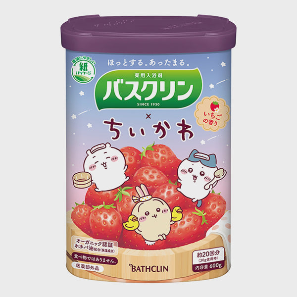 BATHCLIN CHIIKAWA STRAWBERRY BATH SALT