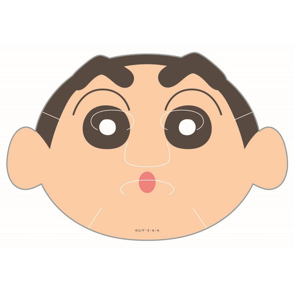 CRAYON SHIN-CHAN PRETEND FACE MASK PACK - 7 TYPES