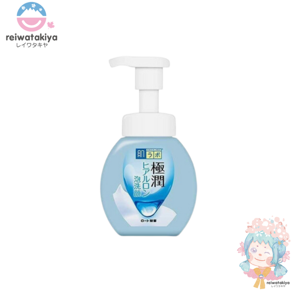 (C)GOKUJUN HYALURONIC FOAMING FACIAL WASH