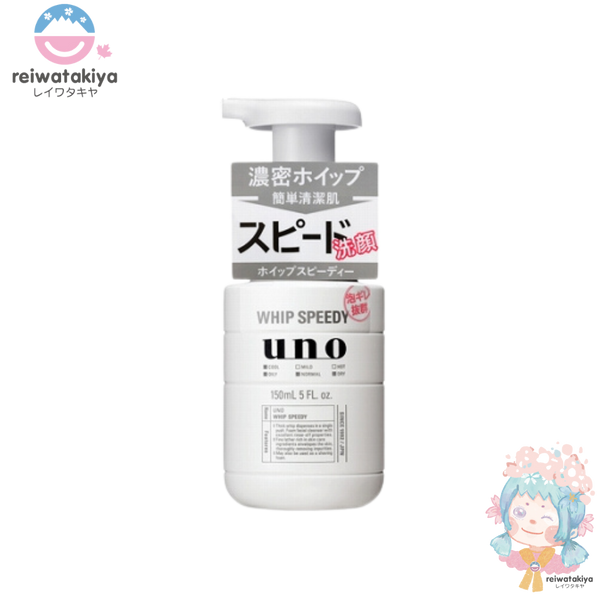 WHIP SPEEDY FACIAL WASH
