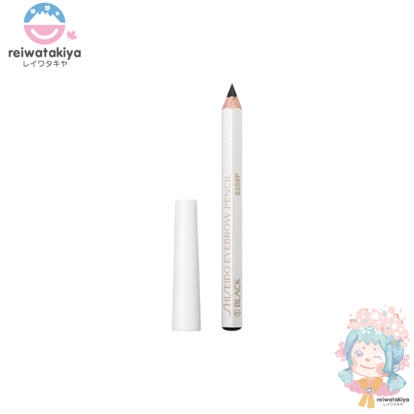 SHISEIDO EYEBROW PENCIL BLACK #01