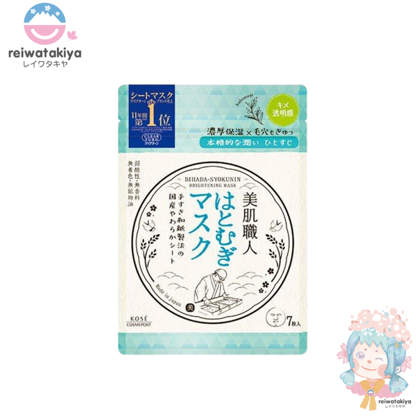 Kose Clear Turn Bihada Shokunin Mask (Hatomugi/Brightening/7pcs)