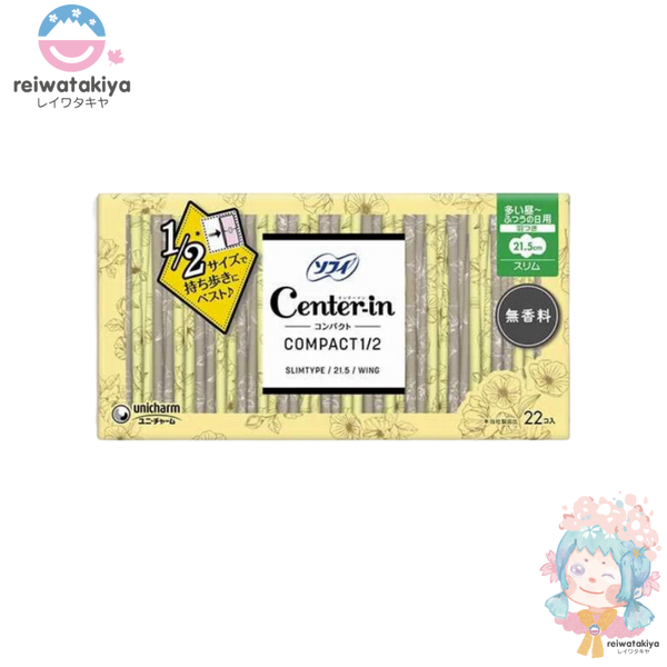 UNICHARM SOFY CENTER-IN SLIMTYPE UNSCENTED SANITARY PADS FOR DAY (21.5CM)