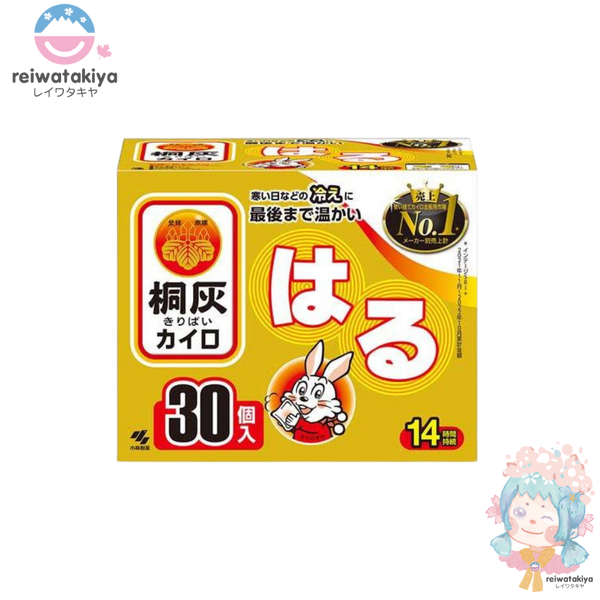 KOBAYASHI PHARMACEUTICAL KIRI CAIRO HARU 30 PIECES