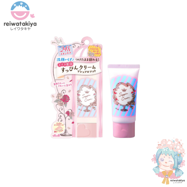CLUB Cosmetics Supin Cream Pastel Rose 30ml