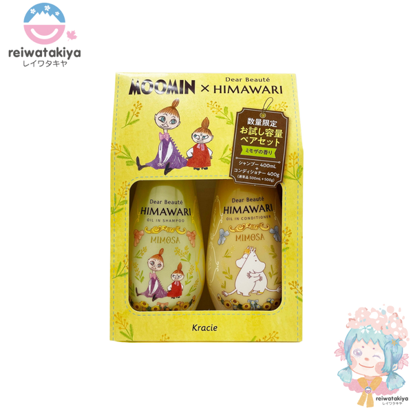 DEAR BEAUTE SP&CD SET MIMOSA