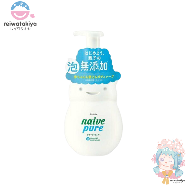 FOAMING BODY SOAP JUMBO