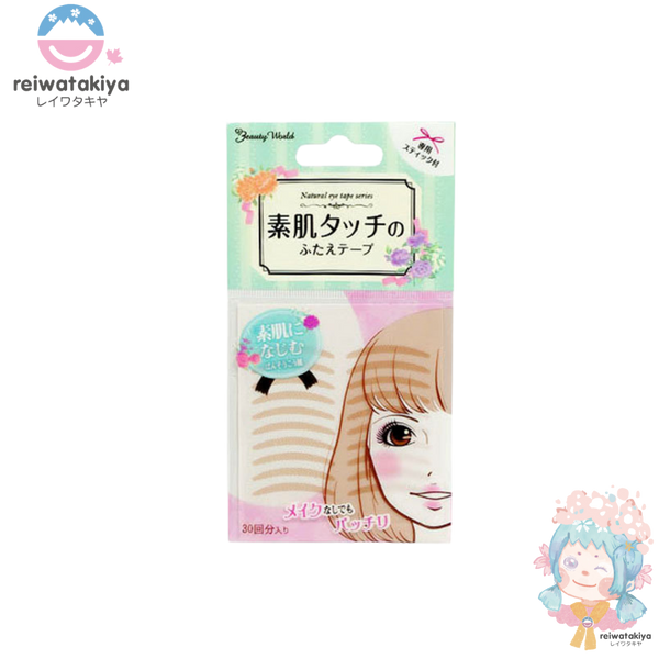 EYE TAPE (NATURAL)