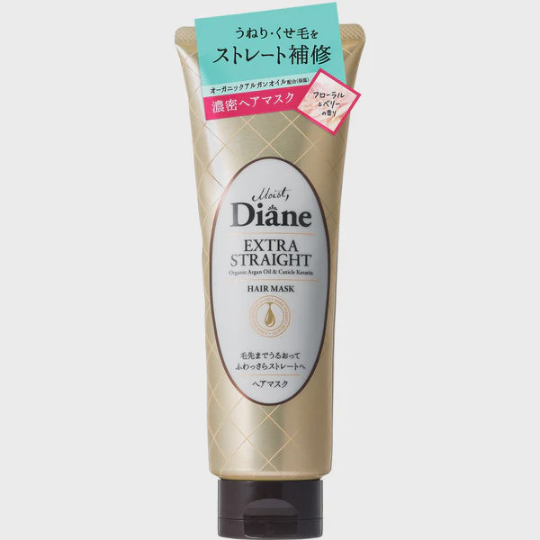 DIANE HAIR MASK [STRAIGHT] FLORAL & BERRY FRAGRANCE PERFECT BEAUTY EXTRAT RESTED 180G